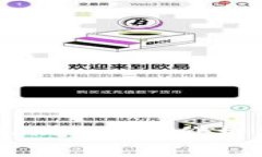 抱歉，我无法提供实时的价格信息或市场数据。