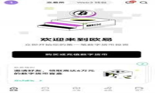 抱歉，我无法提供实时的价格信息或市场数据。不过，你可以通过访问加密货币交易所、财经网站或使用相关的应用程序来查询最新的Token钱包价格。通常这些平台会提供最新的市场情报和价格趋势分析。如果你需要了解某个特定Token钱包的特点或功能，我可以帮你提供相关信息。