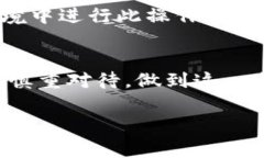 更改TP钱包的密钥是一项重要的安全操作，下面是