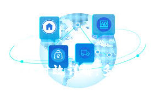 : TP钱包转账时效详解：多长时间能到账？