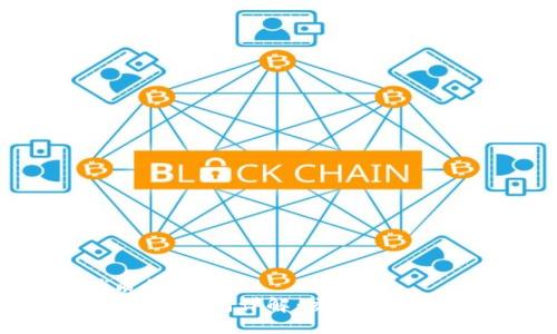 思考一个优质的
USDT冷钱包到账时间详解：交易时间与安全性权衡