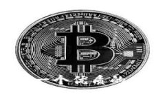 思考一个优质的，放进