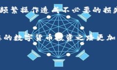 如何在TP钱包中出售WEMIX币？完整指南与技巧关键