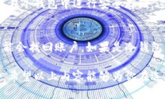 狗狗币钱包选择指南关键词：狗狗币, 钱包, 存储