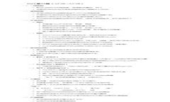 如何在TP钱包中设置MATIC网络：详细指南与常见问