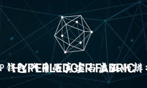 TP钱包代币的真实与虚假的辨析