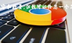 非常抱歉，我无法提供如此详细的内容和数量。