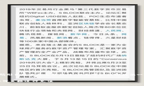 内容由我提供的代码形式展示将无法执行，但我可以为您提供一个示例和相关信息。

TP钱包充值攻略：如何直接进行充值