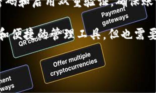 

bianji安卓TP钱包下载与使用全解析/bianji

关键词：

TP钱包, 安卓下载, 加密货币/guanjianci

---

什么是TP钱包？

TP钱包是一款专为加密货币用户设计的钱包应用，提供安全、便捷的加密货币存储和交易服务。TP钱包支持多种主流的区块链资产，同时致力于为用户提供一个友好的操作界面。随着区块链技术的快速发展，越来越多的人开始接触数字货币，TP钱包作为一种数字货币存储工具，成为了许多用户的首选。

TP钱包不仅支持比特币、以太坊等主流数字货币，还支持许多新兴的数字资产，使用户可以在一个平台上管理多种不同的加密货币。此外，TP钱包还提供了一些额外的功能，例如去中心化交易所（DEX）的访问，用户可以直接在钱包内进行交易，而无需依赖第三方平台。

---

安卓TP钱包下载流程详解

下载TP钱包的过程相对简单，用户只需遵循以下步骤即可完成安装。在开始之前，请确保您的安卓设备可以连接互联网，并有足够的存储空间。

h4步骤一：访问官方网站或应用商店/h4

首先，用户需要找到TP钱包的下载链接。最安全的方式是通过TP钱包的官方网站（通常为tpwallet.com），在其官方网站上，用户可以找到最新版本的下载链接。此外，TP钱包也可能在Google Play商店上架，用户可以直接搜索“TP钱包”进行下载。

h4步骤二：下载安装包/h4

一旦找到正确的下载链接，用户可以点击下载按钮，下载TP钱包的APK安装包。由于某些原因，有时在应用商店中不一定能够找到该应用，此时直接下载APK安装包是最好的选择。用户可以在设置中允许来自未知来源的应用安装，以便进行后续的安装。

h4步骤三：安装TP钱包/h4

下载完成后，用户需找到下载的APK文件，通常在“下载”文件夹中。点击该文件，并按照屏幕提示进行安装。在安装过程中，用户需要授予TP钱包一些权限，例如网络连接权限，这对于钱包的正常使用是必要的。

h4步骤四：启动TP钱包并创建账户/h4

安装完成后，用户可以在手机应用界面找到TP钱包的图标，点击启动。在首次使用时，用户需要创建一个新账户，系统会生成一个助记词，这是用户访问钱包的关键。用户需要妥善保存这些信息，因为一旦丢失，用户可能无法访问他们的资产。

h4步骤五：完成设置并进入钱包/h4

创建账户后，用户可以设置一些安全选项，例如设定密码、启用指纹识别等。这些措施将进一步提高TP钱包使用的安全性。完成所有设置后，用户就可以进入钱包界面，开始购买、存储和交易加密货币。

---

TP钱包的功能和特点

TP钱包拥有许多独特的功能及优点，使其成为用户管理加密资产的理想选择。

h4多种资产支持/h4

TP钱包支持多种主流和新兴的加密资产，用户可便捷地管理不同类型的数字货币。无论是比特币、以太坊，还是其他各类的ERC20、TRC20代币，用户均可在一个界面内轻松管理。

h4去中心化交易所（DEX）的访问/h4

TP钱包内置的去中心化交易所，使用户能够直接进行交易，而不必跳转到其他平台。这不仅提高了用户的交易效率，还增强了资产的安全性，因为用户始终掌控自己的私钥。

h4用户友好的界面/h4

TP钱包的界面设计直观友好，用户可以轻松找到所需功能，即使是没有太多技术背景的新手也可以快速上手。此外，TP钱包还支持多种语言，方便全球用户使用。

h4安全性设计/h4

TP钱包采用了一系列安全措施，包括加密和多签名技术，确保用户资产的安全。此外，助记词的使用进一步增强了账户的安全性，只有用户本人能够访问其账户。

---

TP钱包的相关问题解析

h4问题一：TP钱包是否安全？/h4

在谈论数字资产时，安全性是用户最关心的问题之一。TP钱包的设计初衷就是为了为用户的加密资产提供一种安全、可靠的存储方式。首先，TP钱包采取了多重加密技术，这些技术在保护用户数据和交易安全的同时，不影响用户的访问体验。由此来看，用户的资产是在较高的安全等级下被保护的。

此外，TP钱包的助记词设计也是保证安全的一个重要环节。助记词是用户恢复账户的关键，必须妥善保管。若用户一旦遗失助记词或涉及其他安全问题，资产的安全性将会受到严重威胁。因此，用户在创建账户后，应将助记词保存到安全的位置，最好是纸质形式，避免被黑客攻击窃取。

除了软件设计的安全性外，用户自己的操作习惯也对安全性有很大影响。建议用户定期更新密码，避免在公共网络环境下进行敏感交易，使用二次验证等措施增强账户安全。总体来说，只要用户遵循TP钱包的安全使用指南，TP钱包是一个比较安全的加密资产管理工具。

h4问题二：如何找回丢失的TP钱包？/h4

丢失TP钱包的风险主要体现在遗忘助记词或密码的情况下。这种情况可能会让用户感到恐慌，因为一旦无法找回，资产可能会永远无法访问。TP钱包设计了相应的找回方法，以帮助用户应对这一问题。

首先，用户在创建TP钱包时必须保管好助记词。这串字母和数字组成的助记词是恢复账户的唯一途径。因此，用户应将其保存在一个安全、私密的位置，纸质保存最好，不建议保存在电子设备上。

如果用户不小心遗忘了密码，但保留了助记词，可以通过输入助记词恢复账户。当用户在TP钱包应用中选择“恢复账户”时，会被要求输入助记词，输入正确后即可重置密码，重新获得账户控制权。

然而，若用户丢失了助记词，则账户基本无法恢复。因此，用户在使用TP钱包时，务必要清晰意识到助记词的重要性，并做好信息的备份。建议用户在多个安全的地点进行备份，防止任何单一的风险导致无法访问自己的资产。

h4问题三：TP钱包支持哪些加密货币？/h4

TP钱包的优势之一是其对多种加密货币的支持，这使得用户可以在一个平台上管理各种资产。具体地，TP钱包支持比特币、以太坊、萤火虫、EOS、Tron等主流货币，同时也支持众多的ERC20代币、TRC20代币等不同类型的资产。

对于想要交易或持有多种加密货币的用户来说，TP钱包无疑是一个非常实用的工具。用户可以方便地进行钱包转账、资产增值和交易等，所有操作都可以在一个平台内完成。这种多种资产的支持，满足了不同用户的需求，增强了TP钱包的灵活性。

此外，TP钱包还经常更新和扩展其支持的资产种类，以适应快速变化的市场需求，用户可以及时查看官方更新公告，了解新增支持的加密货币。这样就大大降低了用户的操作复杂性，用户可以在同一个平台上轻松管理自己的多样化资产。

h4问题四：TP钱包的手续费是多少？/h4

在使用TP钱包进行交易时，用户往往需要关注手续费问题。TP钱包的手续费问题并不是固定的，这与交易类型、网络状况和用户设置有关。TP钱包在进行加密货币交易时，会根据当前的网络拥堵情况自动调整手续费。如果网络拥堵，手续费会提高，反之则降低。

通常情况下，TP钱包的手续费相对较低，旨在为用户提供高效且成本较低的交易服务。用户在进行转账或交易时，可以根据自己的需求选择不同的手续费模式。在某些情况下，用户还可以选择自定义手续费，以加快交易处理速度。

总的来说，用户在使用TP钱包进行交易时，可以根据具体情况选择合适的手续费，确保在快速且经济的情况下完成所需交易。也建议用户在进行大额交易时，预留一些手续费以应对网络状况的变化，避免不必要的延误。

h4问题五：使用TP钱包有什么注意事项？/h4

虽然TP钱包提供了安全、便捷的数字资产管理方案，但用户在使用时仍需遵循一些注意事项，以确保资产安全和交易顺畅。

首先，需要确保下载TP钱包的来源可靠，应避免在不明网站或第三方平台上下载APK文件，以防遭遇钓鱼攻击。建议直接访问TP钱包的官方网站或在官方认可的应用商店中下载应用。同时，定期关注TP钱包的更新，确保使用的是最新版本，以获得最好的安全保障。

其次，用户在创建账户时务必妥善保管助记词。助记词是账户安全的保障，一旦丢失，便无法恢复访问。因此，建议用户将助记词写下来并存放在一个安全的位置，而不是在电子设备中保存，以避免信息泄露。

此外，尽量避免在公开网络或不安全的环境下进行较大额的转账或交易，增强个人隐私和安全意识。安全交易的另一重要因素是使用强密码和启用双重验证，确保账户安全。

最后，建议用户多关注加密货币市场的动态，了解自己投资的项目及其风险，以作出更为明智的投资决策。TP钱包为用户提供了多种功能和便捷的管理工具，但也需要用户具备一定的市场理解力，以达到最佳使用效果。

---

以上是关于安卓TP钱包下载流程及其功能特点的详细介绍，以及可能出现的一系列相关问题的解析。希望用户能够在使用TP钱包的过程中获得更好的体验。