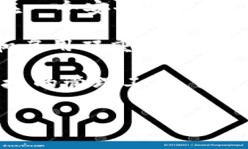 

bianji安卓TP钱包下载与使用全解析/bianji

关键词：

TP钱包, 安卓下载, 加密货币/guanjianci

---

什么是TP钱包？

TP钱包是一款专为加密货币用户设计的钱包应用，提供安全、便捷的加密货币存储和交易服务。TP钱包支持多种主流的区块链资产，同时致力于为用户提供一个友好的操作界面。随着区块链技术的快速发展，越来越多的人开始接触数字货币，TP钱包作为一种数字货币存储工具，成为了许多用户的首选。

TP钱包不仅支持比特币、以太坊等主流数字货币，还支持许多新兴的数字资产，使用户可以在一个平台上管理多种不同的加密货币。此外，TP钱包还提供了一些额外的功能，例如去中心化交易所（DEX）的访问，用户可以直接在钱包内进行交易，而无需依赖第三方平台。

---

安卓TP钱包下载流程详解

下载TP钱包的过程相对简单，用户只需遵循以下步骤即可完成安装。在开始之前，请确保您的安卓设备可以连接互联网，并有足够的存储空间。

h4步骤一：访问官方网站或应用商店/h4

首先，用户需要找到TP钱包的下载链接。最安全的方式是通过TP钱包的官方网站（通常为tpwallet.com），在其官方网站上，用户可以找到最新版本的下载链接。此外，TP钱包也可能在Google Play商店上架，用户可以直接搜索“TP钱包”进行下载。

h4步骤二：下载安装包/h4

一旦找到正确的下载链接，用户可以点击下载按钮，下载TP钱包的APK安装包。由于某些原因，有时在应用商店中不一定能够找到该应用，此时直接下载APK安装包是最好的选择。用户可以在设置中允许来自未知来源的应用安装，以便进行后续的安装。

h4步骤三：安装TP钱包/h4

下载完成后，用户需找到下载的APK文件，通常在“下载”文件夹中。点击该文件，并按照屏幕提示进行安装。在安装过程中，用户需要授予TP钱包一些权限，例如网络连接权限，这对于钱包的正常使用是必要的。

h4步骤四：启动TP钱包并创建账户/h4

安装完成后，用户可以在手机应用界面找到TP钱包的图标，点击启动。在首次使用时，用户需要创建一个新账户，系统会生成一个助记词，这是用户访问钱包的关键。用户需要妥善保存这些信息，因为一旦丢失，用户可能无法访问他们的资产。

h4步骤五：完成设置并进入钱包/h4

创建账户后，用户可以设置一些安全选项，例如设定密码、启用指纹识别等。这些措施将进一步提高TP钱包使用的安全性。完成所有设置后，用户就可以进入钱包界面，开始购买、存储和交易加密货币。

---

TP钱包的功能和特点

TP钱包拥有许多独特的功能及优点，使其成为用户管理加密资产的理想选择。

h4多种资产支持/h4

TP钱包支持多种主流和新兴的加密资产，用户可便捷地管理不同类型的数字货币。无论是比特币、以太坊，还是其他各类的ERC20、TRC20代币，用户均可在一个界面内轻松管理。

h4去中心化交易所（DEX）的访问/h4

TP钱包内置的去中心化交易所，使用户能够直接进行交易，而不必跳转到其他平台。这不仅提高了用户的交易效率，还增强了资产的安全性，因为用户始终掌控自己的私钥。

h4用户友好的界面/h4

TP钱包的界面设计直观友好，用户可以轻松找到所需功能，即使是没有太多技术背景的新手也可以快速上手。此外，TP钱包还支持多种语言，方便全球用户使用。

h4安全性设计/h4

TP钱包采用了一系列安全措施，包括加密和多签名技术，确保用户资产的安全。此外，助记词的使用进一步增强了账户的安全性，只有用户本人能够访问其账户。

---

TP钱包的相关问题解析

h4问题一：TP钱包是否安全？/h4

在谈论数字资产时，安全性是用户最关心的问题之一。TP钱包的设计初衷就是为了为用户的加密资产提供一种安全、可靠的存储方式。首先，TP钱包采取了多重加密技术，这些技术在保护用户数据和交易安全的同时，不影响用户的访问体验。由此来看，用户的资产是在较高的安全等级下被保护的。

此外，TP钱包的助记词设计也是保证安全的一个重要环节。助记词是用户恢复账户的关键，必须妥善保管。若用户一旦遗失助记词或涉及其他安全问题，资产的安全性将会受到严重威胁。因此，用户在创建账户后，应将助记词保存到安全的位置，最好是纸质形式，避免被黑客攻击窃取。

除了软件设计的安全性外，用户自己的操作习惯也对安全性有很大影响。建议用户定期更新密码，避免在公共网络环境下进行敏感交易，使用二次验证等措施增强账户安全。总体来说，只要用户遵循TP钱包的安全使用指南，TP钱包是一个比较安全的加密资产管理工具。

h4问题二：如何找回丢失的TP钱包？/h4

丢失TP钱包的风险主要体现在遗忘助记词或密码的情况下。这种情况可能会让用户感到恐慌，因为一旦无法找回，资产可能会永远无法访问。TP钱包设计了相应的找回方法，以帮助用户应对这一问题。

首先，用户在创建TP钱包时必须保管好助记词。这串字母和数字组成的助记词是恢复账户的唯一途径。因此，用户应将其保存在一个安全、私密的位置，纸质保存最好，不建议保存在电子设备上。

如果用户不小心遗忘了密码，但保留了助记词，可以通过输入助记词恢复账户。当用户在TP钱包应用中选择“恢复账户”时，会被要求输入助记词，输入正确后即可重置密码，重新获得账户控制权。

然而，若用户丢失了助记词，则账户基本无法恢复。因此，用户在使用TP钱包时，务必要清晰意识到助记词的重要性，并做好信息的备份。建议用户在多个安全的地点进行备份，防止任何单一的风险导致无法访问自己的资产。

h4问题三：TP钱包支持哪些加密货币？/h4

TP钱包的优势之一是其对多种加密货币的支持，这使得用户可以在一个平台上管理各种资产。具体地，TP钱包支持比特币、以太坊、萤火虫、EOS、Tron等主流货币，同时也支持众多的ERC20代币、TRC20代币等不同类型的资产。

对于想要交易或持有多种加密货币的用户来说，TP钱包无疑是一个非常实用的工具。用户可以方便地进行钱包转账、资产增值和交易等，所有操作都可以在一个平台内完成。这种多种资产的支持，满足了不同用户的需求，增强了TP钱包的灵活性。

此外，TP钱包还经常更新和扩展其支持的资产种类，以适应快速变化的市场需求，用户可以及时查看官方更新公告，了解新增支持的加密货币。这样就大大降低了用户的操作复杂性，用户可以在同一个平台上轻松管理自己的多样化资产。

h4问题四：TP钱包的手续费是多少？/h4

在使用TP钱包进行交易时，用户往往需要关注手续费问题。TP钱包的手续费问题并不是固定的，这与交易类型、网络状况和用户设置有关。TP钱包在进行加密货币交易时，会根据当前的网络拥堵情况自动调整手续费。如果网络拥堵，手续费会提高，反之则降低。

通常情况下，TP钱包的手续费相对较低，旨在为用户提供高效且成本较低的交易服务。用户在进行转账或交易时，可以根据自己的需求选择不同的手续费模式。在某些情况下，用户还可以选择自定义手续费，以加快交易处理速度。

总的来说，用户在使用TP钱包进行交易时，可以根据具体情况选择合适的手续费，确保在快速且经济的情况下完成所需交易。也建议用户在进行大额交易时，预留一些手续费以应对网络状况的变化，避免不必要的延误。

h4问题五：使用TP钱包有什么注意事项？/h4

虽然TP钱包提供了安全、便捷的数字资产管理方案，但用户在使用时仍需遵循一些注意事项，以确保资产安全和交易顺畅。

首先，需要确保下载TP钱包的来源可靠，应避免在不明网站或第三方平台上下载APK文件，以防遭遇钓鱼攻击。建议直接访问TP钱包的官方网站或在官方认可的应用商店中下载应用。同时，定期关注TP钱包的更新，确保使用的是最新版本，以获得最好的安全保障。

其次，用户在创建账户时务必妥善保管助记词。助记词是账户安全的保障，一旦丢失，便无法恢复访问。因此，建议用户将助记词写下来并存放在一个安全的位置，而不是在电子设备中保存，以避免信息泄露。

此外，尽量避免在公开网络或不安全的环境下进行较大额的转账或交易，增强个人隐私和安全意识。安全交易的另一重要因素是使用强密码和启用双重验证，确保账户安全。

最后，建议用户多关注加密货币市场的动态，了解自己投资的项目及其风险，以作出更为明智的投资决策。TP钱包为用户提供了多种功能和便捷的管理工具，但也需要用户具备一定的市场理解力，以达到最佳使用效果。

---

以上是关于安卓TP钱包下载流程及其功能特点的详细介绍，以及可能出现的一系列相关问题的解析。希望用户能够在使用TP钱包的过程中获得更好的体验。