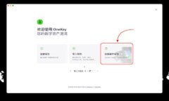 探索TP钱包与PIG币：区块链金融的新时代