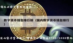 biao ti/biao ti 这里是一个优质的，展现 Token 钱包支