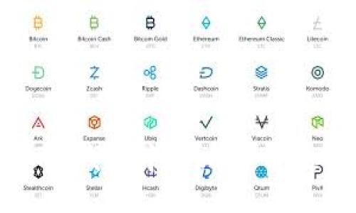 深入探讨货币冷钱包中的比特币数量及其安全性