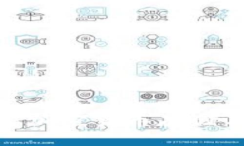 TRX钱包：了解加密货币存储与管理的关键