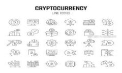 比特购钱包挖的币交易指南：如何高效、便捷地