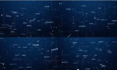 如何购买TRX钱包的矿工费：详细指南