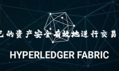 如何查找和管理您的 NEAR 钱包地址NEAR 钱包, 加密