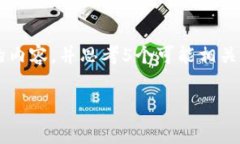 思考一个优质的，放进标签里，和3个相关的关键