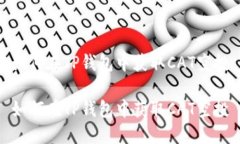 如何在TP钱包中获取CAT空投如何在TP钱包中获取