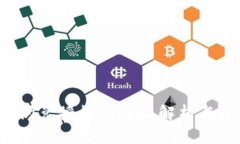  TP钱包闪兑授权的全面解析与使用指南