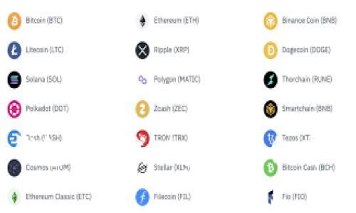  TP钱包转账成功后是否会有通知？