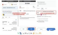 imToken钱包提现USDT的全面指南