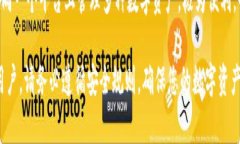 如何将USDT提取到TP钱包中关键词：USDT, TP钱包, 数