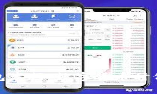 以太坊虚拟钱包发行：数字货币时代的安全与便捷