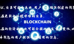   十年前的比特币钱包能用吗？ /  guanjianci 比特币