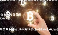 如何安全地添加和管理USDT钱包：全面指南USDT, 钱