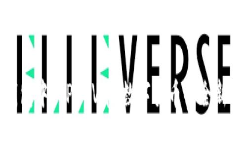 TP钱包中的POOV币：数字货币的全新体验