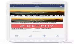   Shiba Inu（SHIB）钱包官网：如何安全管理你的加