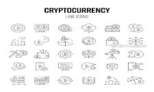 下面是您请求的内容。


TP钱包如何快速升二级？详尽指南与技巧