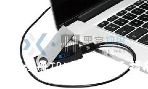 如何注册TRX钱包：全面指南