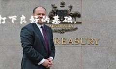   如何将SHIB从火币网提币到TP钱包的详细指南 /