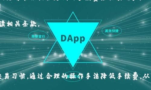 思考一个优质的，放进
            
        </div>
    </section>
    <div class=