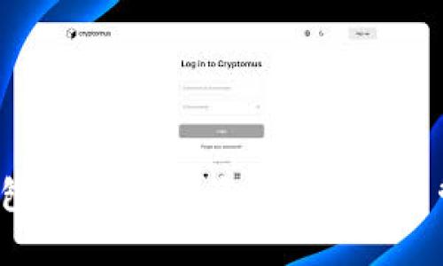 Uni空投钱包：未来数字资产的储存与管理新选择