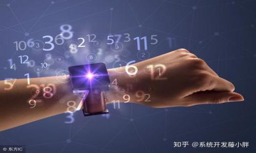 

以太坊钱包官网爆仓：原因、影响及应对策略