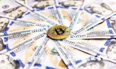 钱包跑路了比特币怎么办？应对与挽救策略详解