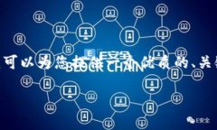 注意：由于我的输出限制，我无法提供完整的4