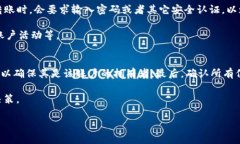   代币在TP钱包如何显示价格？ /  guanjianci TP钱包