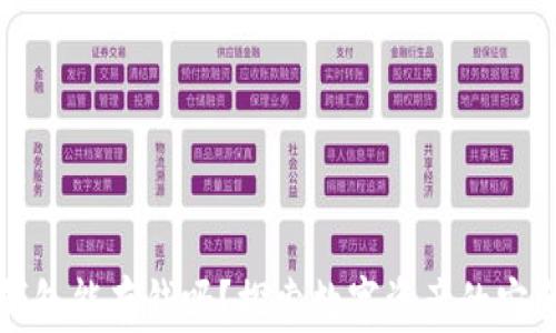 
比特币钱包能存钱吗？探索数字资产的安全与便利